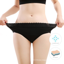 LEVEL 0004 Absorbent Mid Waist Lace Postpartum Period Panties Culotte Menstruelle